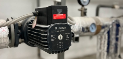 Иркутский ДОУ оборудовали системой Ридан